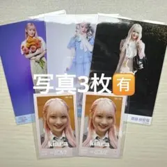 ＝LOVE イコラブ 齋藤樹愛羅 生写真 ミニフォトカード まとめ売り