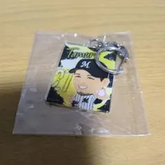 千葉ロッテマリーンズ 田村 アクリルキーホルダー