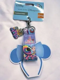香港ディズニーランド 20周年 カチューシャホルダー