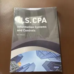 2026年最新】uscpa iscの人気アイテム - メルカリ