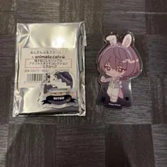 あんスタ アニカフェ アクリルスタンド アクスタ 朔間凛月　Knights