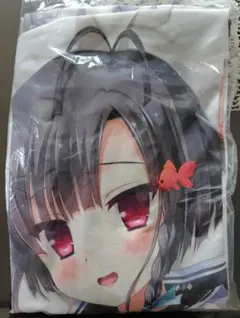魔法少女ノ魔女裁判 × h.NAOTO まのさば 二階堂ヒロ バスタオル 有楽町