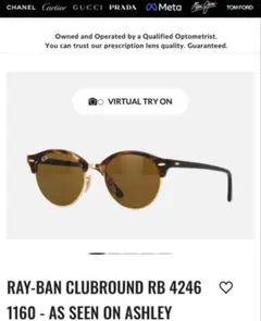 新品レイバン RB 4246 1160 51□19 145 3Nのサムネイル