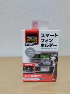 Item thumbnail for item ddbf498e-dc6d-46e2-9bb6-397d97213065