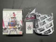 QMSV mini RX-78-1 PROTOTYPE GUNDAM 内袋未開封