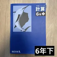 Item thumbnail for item 5905a4e2-31b4-46f5-8665-a9248a0a1872