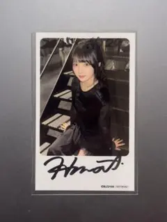2026年最新】青木陽菜の人気アイテム - メルカリ