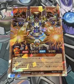 Item thumbnail for item 28057fc2-e63c-420d-bec3-02ccdd0e5411