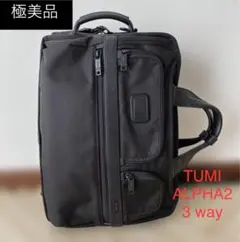 2026年最新】tumi 26180d2の人気アイテム - メルカリ