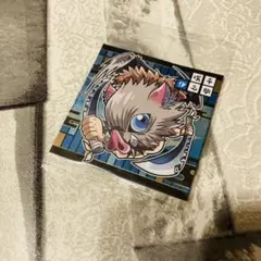 嘴平伊之助 シール