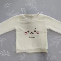 Item thumbnail for item 7b55cab3-05c1-436f-880c-b2d9947ec4e5