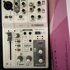 2026年最新】AT2020 ag03の人気アイテム - メルカリ