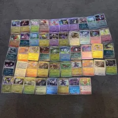 【美品】メガドリームex ミラー まとめ 48枚