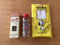 新品☆未使用　スヌーピー ボトル（500ml）とトートバッグセット