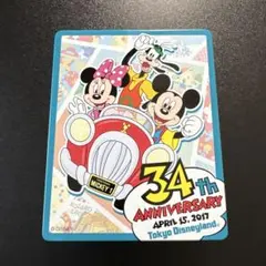 東京ディズニーランド 34周年記念 空き缶