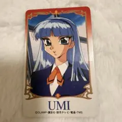 No.59 当時もの 魔法騎士レイアース アマダ PPカード 龍咲海 希少
