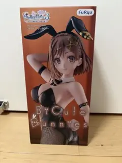 ライザのアトリエ3 BiCute Bunniesライザ　バニー