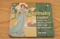 ammonite様 リクエスト 3点 まとめ商品