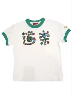 2025年最新】エヴィス 道楽の人気アイテム - メルカリ