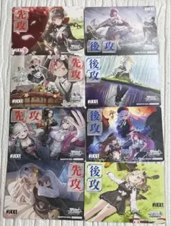 リセ　まどそふと　ハミクリ　スリーブ　先攻後攻マーカー　セット売り リセ まどそふと ハミクリ スリーブ 先攻後攻マーカー セット