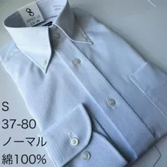 yシャツ メンズ 長袖 ボタンダウン