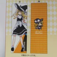 Item thumbnail for item 3f00d801-fd05-417e-b8d6-e2add9533d9d