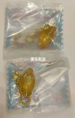 【未開封】サンリオ　グミチュアチャーム　ポムポムプリン　2点セット