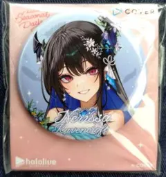 新品】ホロライブ ネリッサ 缶バッジ ジューンブライド2026 - メルカリ