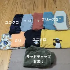 ブリーズ　ダイスキパンツ　他　男の子　まとめ