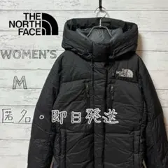 2025年最新】ノースフェイスプリズムダウンの人気アイテム - メルカリ