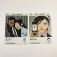 長野県警　名探偵コナン　エモカ　上原由衣　大和敢助　諸伏高明