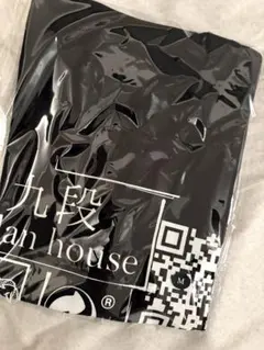 九段ハウス マルタンマルジェラ 4xs tee 2種セット 九段ハウス マルタンマルジェラ 4xs tee 2種セット - メルカリ