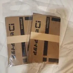 スマホにぴったりなサイズ