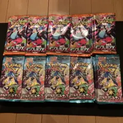 最安値 ポケモンカード インフェルノX バトルパートナーズ 計100パック