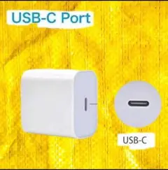 ①PD対応急速充電器20W&USBケーブルType-C SET