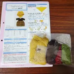 Item thumbnail for item b0358549-49a4-40f4-9001-674efa931a75