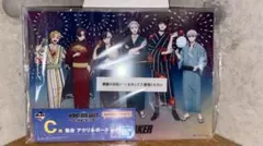 WIND BREAKER ウィンドブレーカー 一番くじ C賞 集合アクリルボード