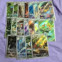 ポケカ 151 ar コンプリート