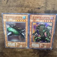 【ARS10】カタパルト・タートル 『スーパーレア』 遊戯王 初期 遊戯王 カタパルトタートル 初期スーパー - メルカリ