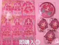 名探偵プリキュア！　キュアミスティック　小林みくる　まとめ売り