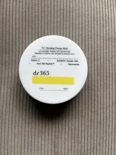 2026年最新】dr365 スリーピングの人気アイテム - メルカリ