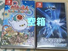 太鼓の達人　　ダイヤモンド　空箱　switch