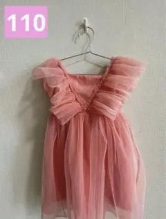 H&M ピンクチュールワンピース　110㎝　 キッズ　お呼ばれ　結婚式