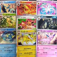 2025年最新】ブイズセットの人気アイテム - メルカリ