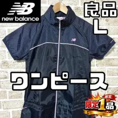 【早い者勝ち✨】ニューバランス レディース 半袖 オールインワン ワンピース Lのサムネイル