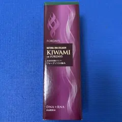 フォーデイズ　水溶性核酸ゼリー　アドバンスII  1箱 フォーデイズ アドバンスⅡ 核酸ゼリー ✖️4箱 【公式通販】