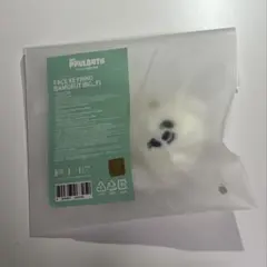 バムグッ フェイスキーリング txt ボムギュ プルバトゥ