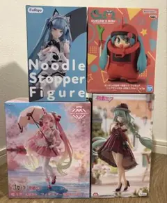 初音ミク他　プライズフィギュア まとめ売り　4点セット