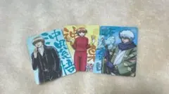 【レア】銀魂 銀時 トレーディングカード 3枚セット