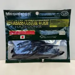 グランダー武蔵 ドラゴニックワーム 5本入り 未開封品 - メルカリ